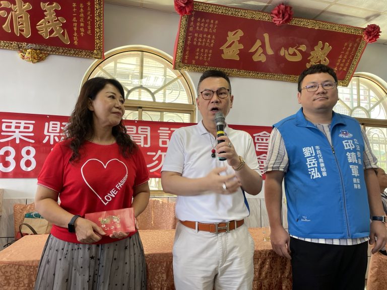 苗栗縣記者公會第38屆理事長選舉 劉露華高票當選