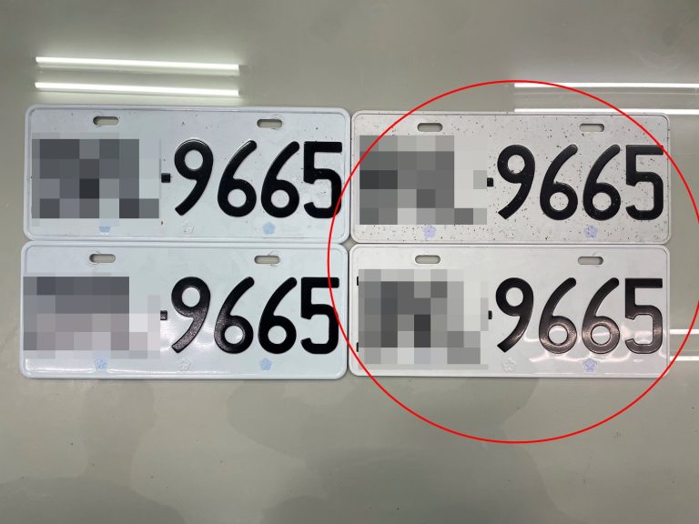掛假車牌只因為好奇？ 違規停車藏玄機！鷹眼警巡邏秒破偽造車牌案