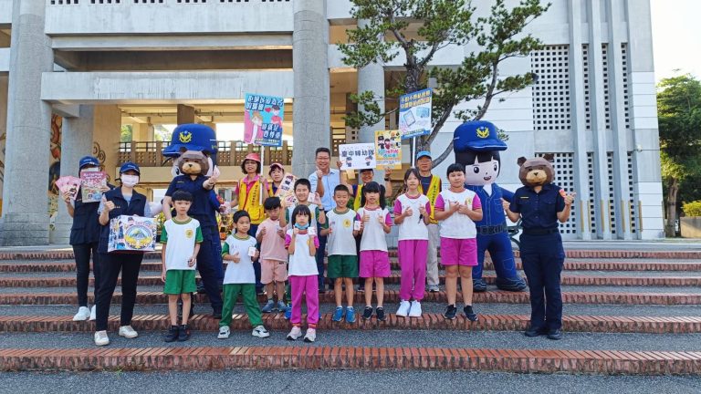 開學護童『熊』安心 台中警小熊保護你