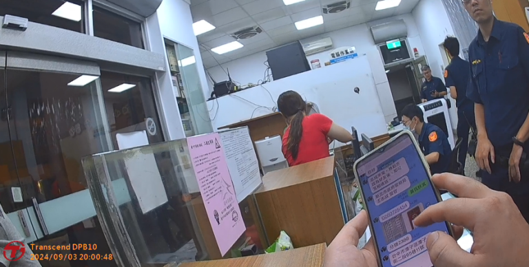 外籍女遇假檢警詐騙  台中潭北警及時發現成功阻詐