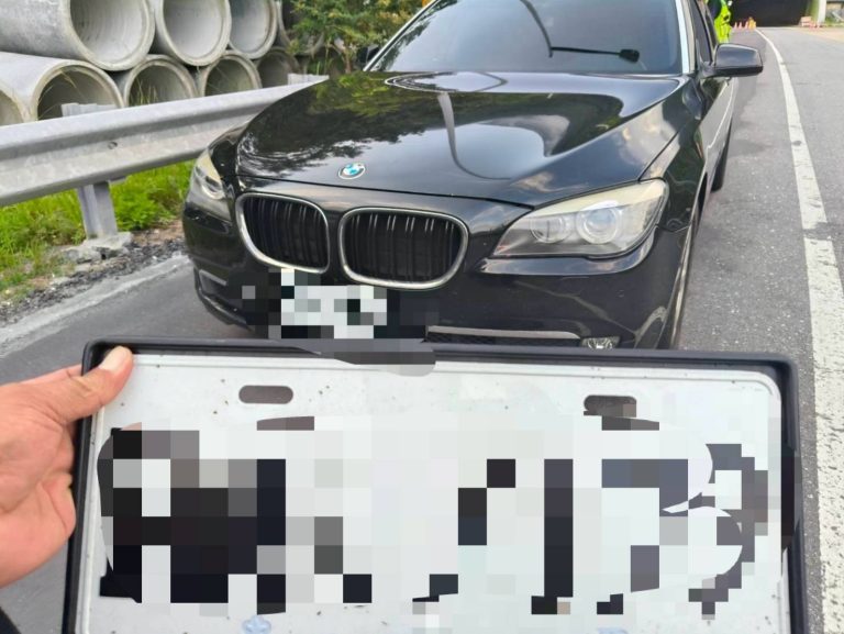 男子使用偽造車牌遭警方查獲  新城警呼籲切勿以身試法