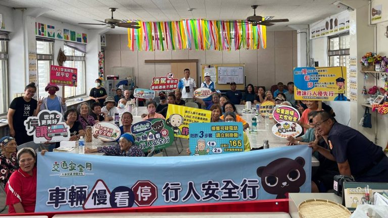 關山警原鄉宣講「打詐專法」及「交通安全月」 護民眾生命財產安全獲肯定