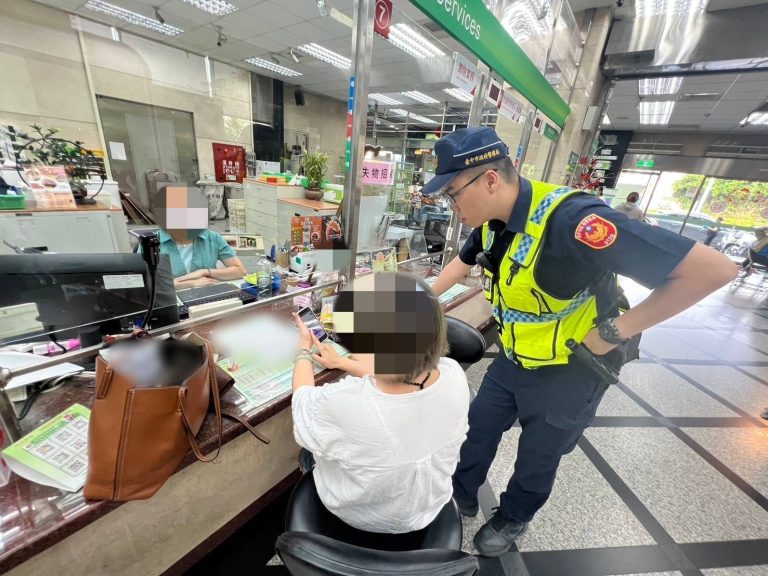 5旬婦聽老師話險被詐騙押10萬「賺價差」