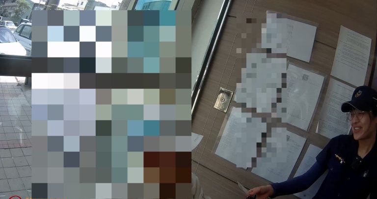 假女友邀7旬翁下注直播「賭石」遭詐    警 : 來找我們泡茶，不要看到你在這裡