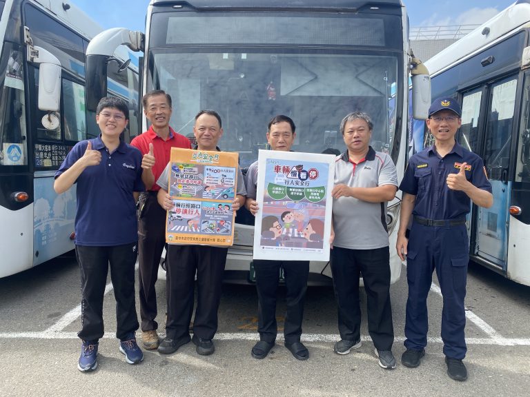 台中警宣導駕駛員落實「指差確認」降低事故發生