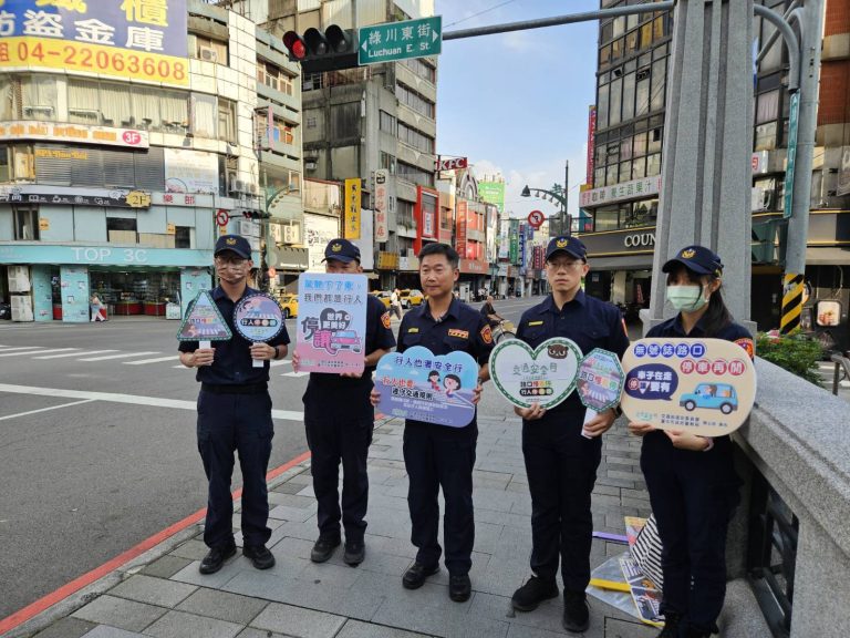 鑒於東海生遭公車撞擊致死傷  中警啟動交通安全宣導團及加強行人正義大執法