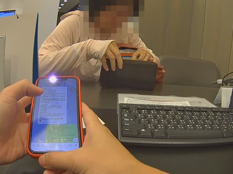 女子欲靠虛擬貨幣致富險遇詐 斗六警接獲銀行通報即時攔阻