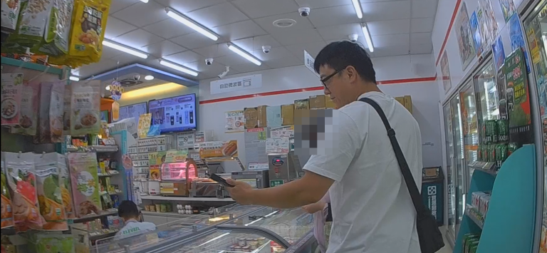 超商賣貨便詐騙 休假警阻止女子匯款