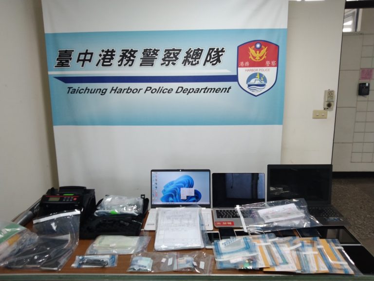 男子身亡改向其父討債 台中港務警察總隊破獲高利貸討債集團