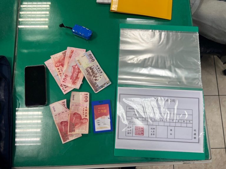 遇假投資詐騙獲利無望 苗栗警民合力逮車手