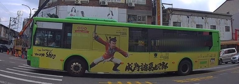 「諸葛四郎」也要遵守交通法規  台中西屯區強力執法！