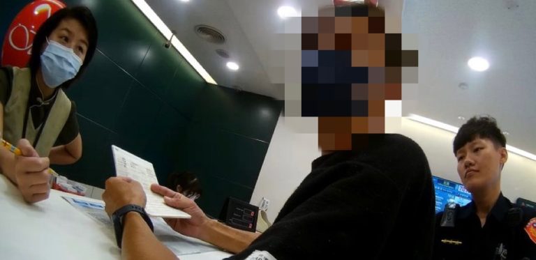網路交友不要信  台東警與行員合力攔阻詐騙