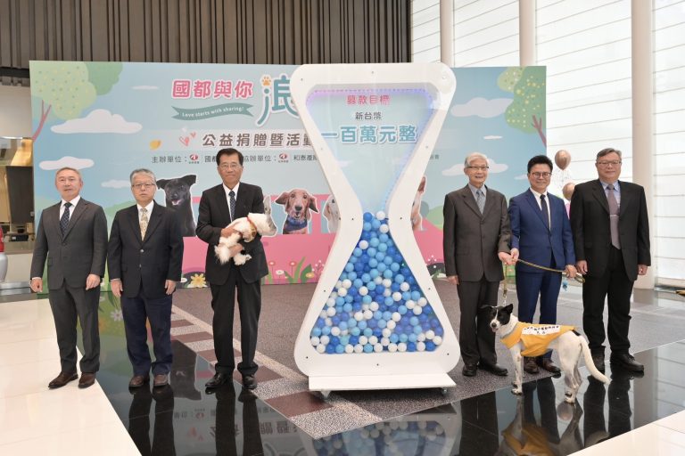 啟動「浪愛永恆行動」 呼籲社會關注流浪動物的救助與領養問題