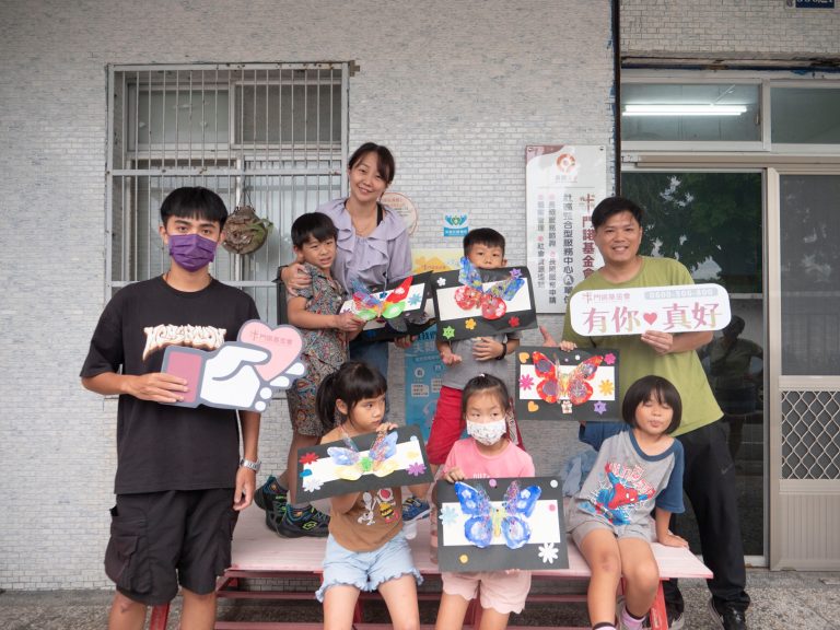 偏鄉小學童的藝術夢想 門諾基金會東河工作站啟動課後繪畫班