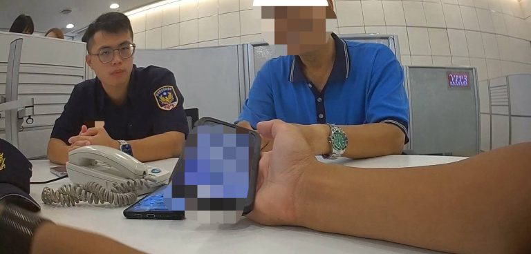 老翁為愛裝潢…踏入美女網婆陷阱  警銀聯手阻詐