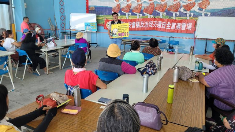 台東關山警攜手地檢署宣講「打詐、反毒、交安」 護民眾生命財產安全