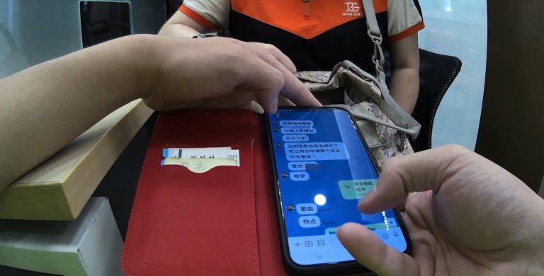 向德國未婚夫借錢還要先給錢？警與詐團通話成功點醒婦人