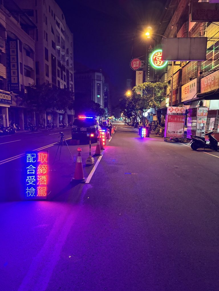 波麗士出奇招  打擊醉犯拂曉出擊 ！！    有效降低台中市酒駕死傷人數