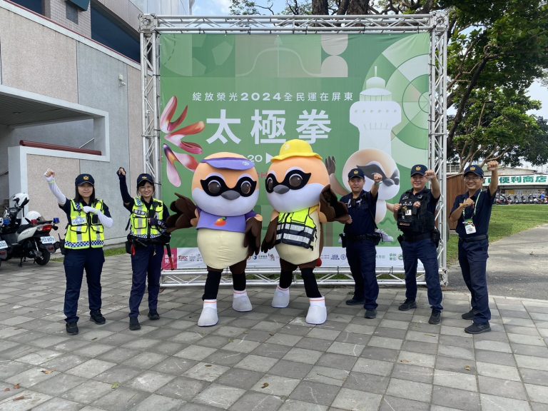 2024全民運在屏東開幕演唱會 警加強安維及交通疏導