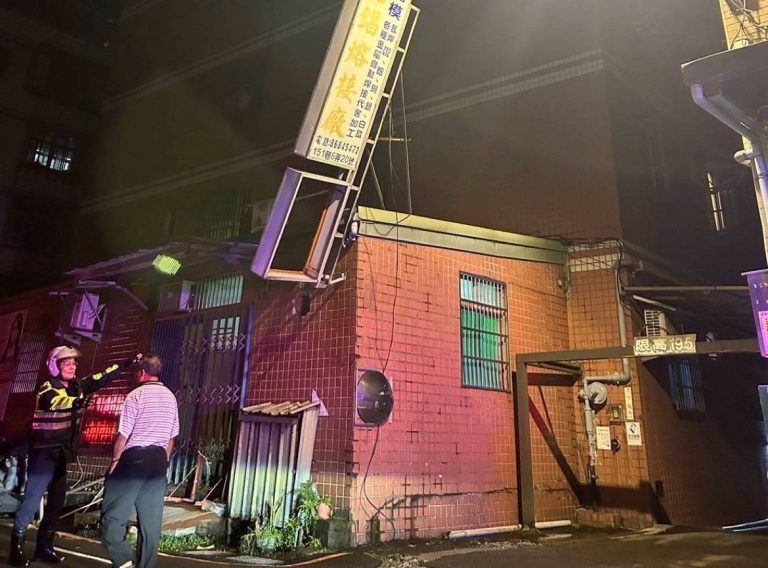 康芮颱風造成地區停電 樹林警啟動守護民眾家園行動