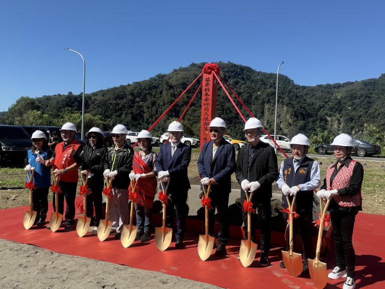 苗栗泰安鄉司馬限部落家屋重建工程開工動土典禮