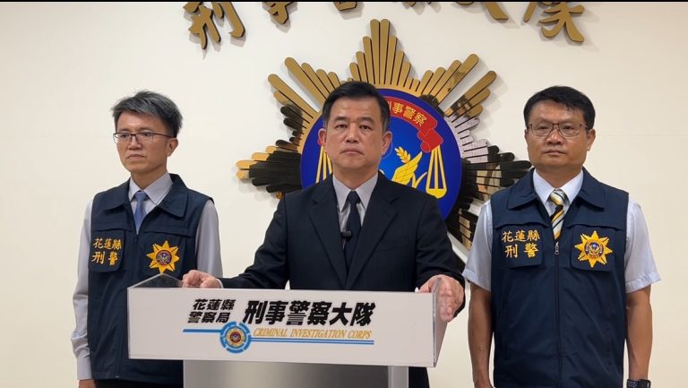 詐騙手法推陳出新 花蓮警號召全民識詐