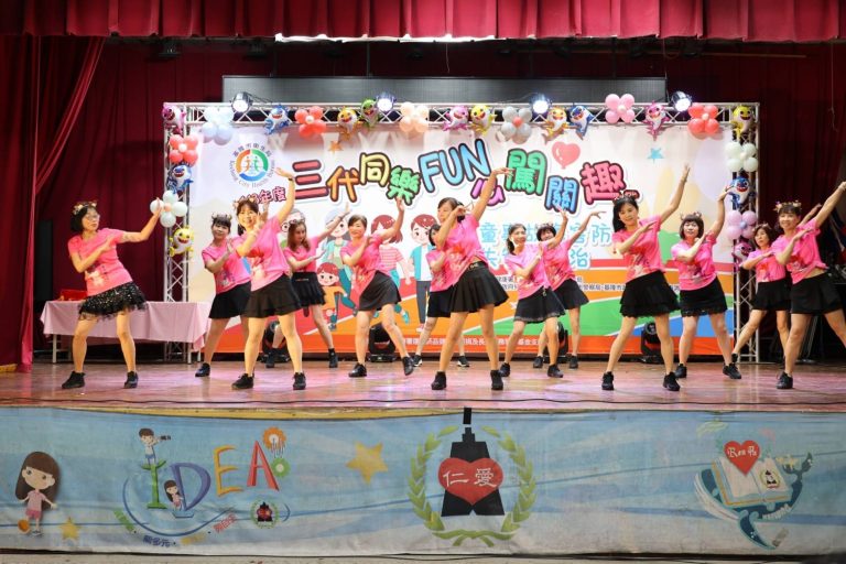 基隆市推廣兒童事故傷害防制及失智友善宣導