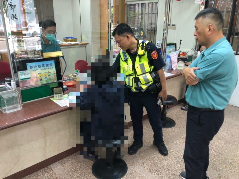 誤認乾女兒急需貨款 苗栗警銀聯合阻詐