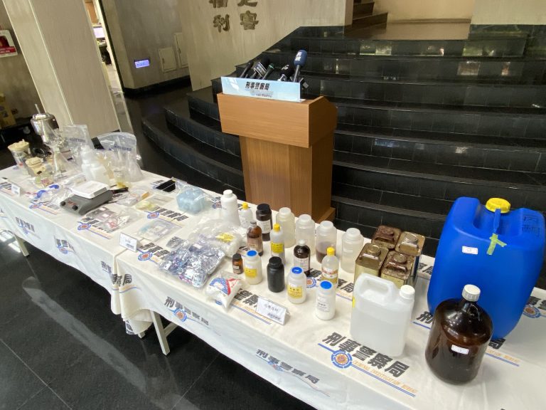 家庭廚房變毒房！刑事局偵破感冒藥製毒工廠