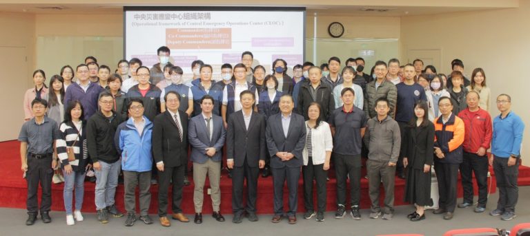 北區首場應變中心訓練基隆海大舉辦 百位防災專家齊力提升應變效能