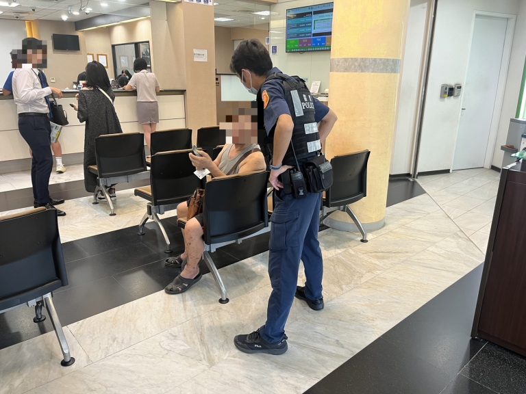 就是要把你的錢全部榨乾！差一步就要匯出 警銀聯手及時攔阻