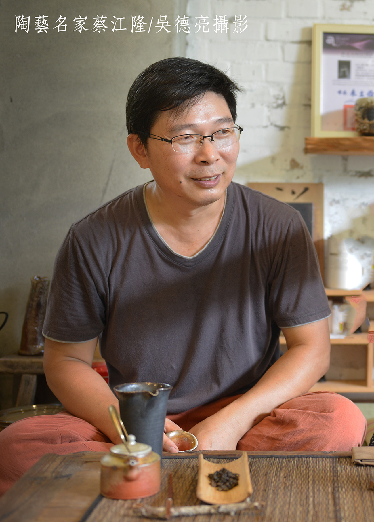 小器中澎湃磅礡大氣－蔡江隆《小器惦惦茶器展》台北香織度精彩呈現| 報