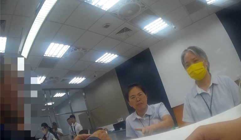 美女邀約投資「羅曼尼康帝」？小心荷包遭掏空!!
