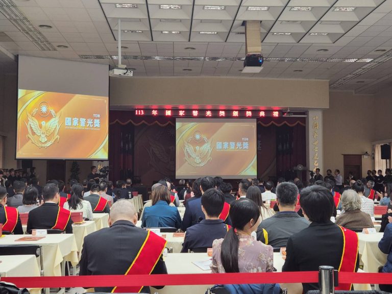 「有你們真好」 113年國家警光獎  表揚優秀的警界菁英