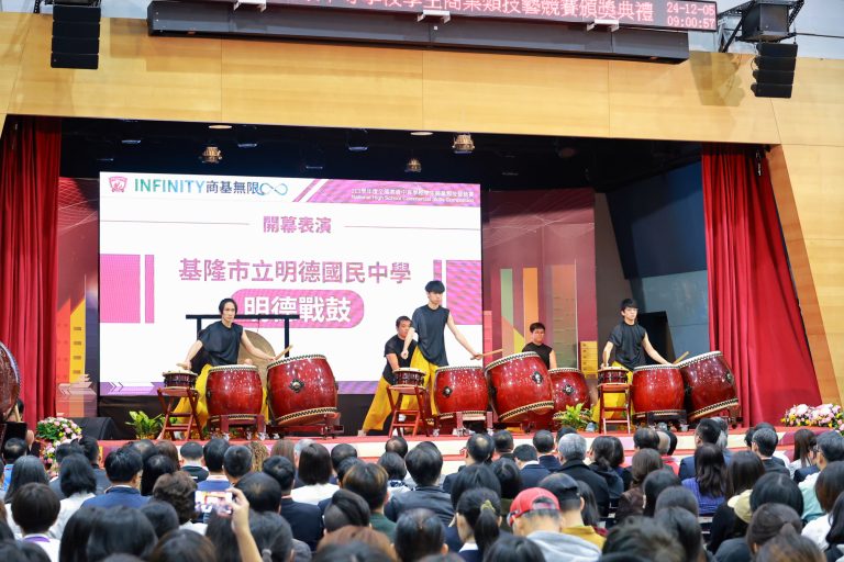 全國高中商業類技藝競賽在基商落幕 謝國樑祝賀選手們展現自我