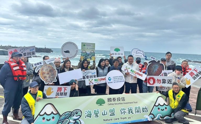 基隆市府攜手多單位野放兩海龜   展現海洋保育成果