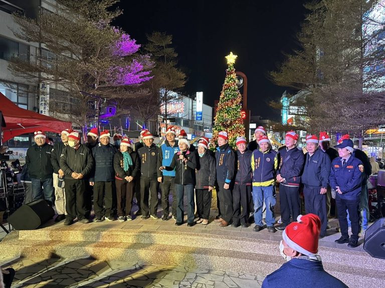 頭份市聖誕燈飾點亮佳節氛圍 歡迎市民共度溫馨歲末