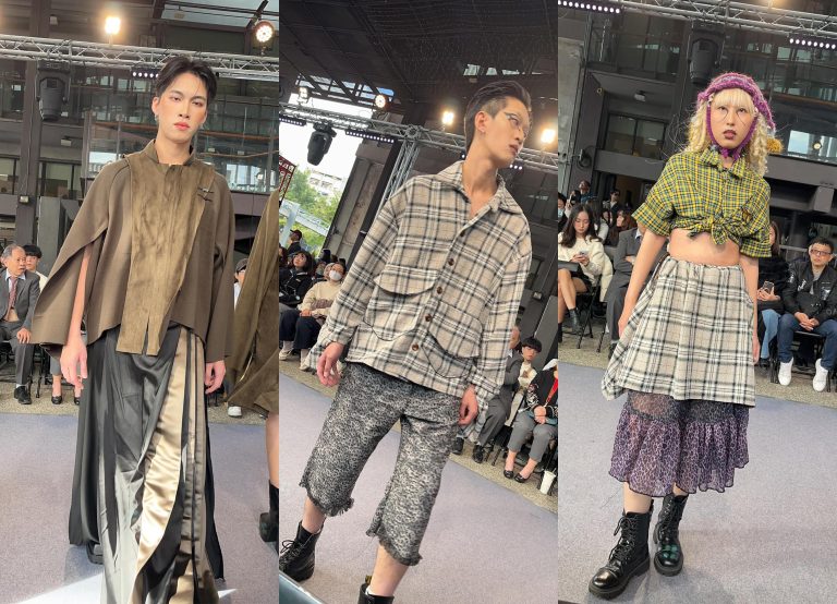 嶺東服設畢展：用初心點亮未來，為時尚夢想揭開序幕！