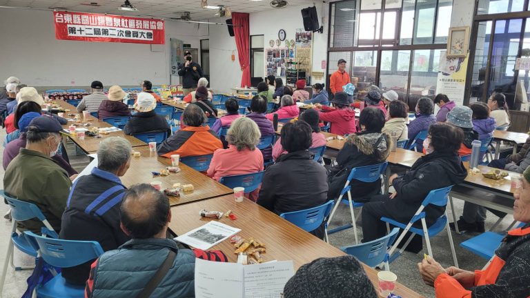 關山警「豐泉社區發展協會」宣講防詐交安 保障長者生命財產安全