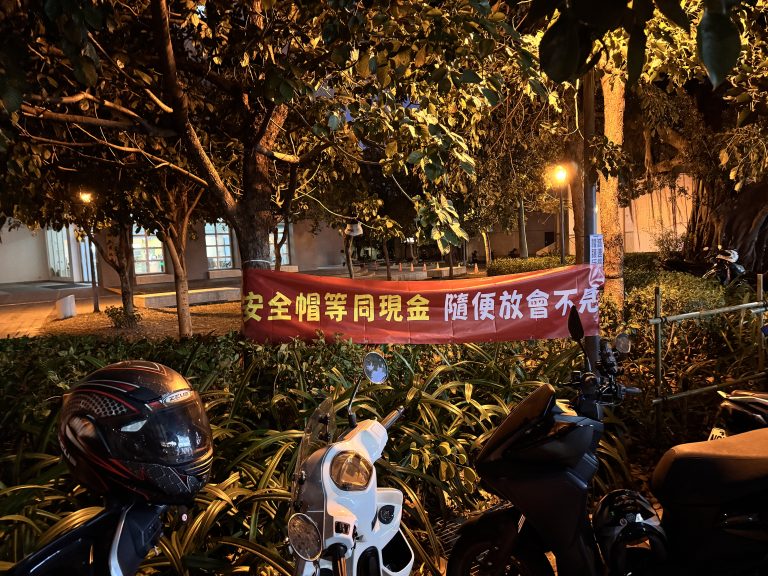 「安全帽5秒消失術！」一中商圈成竊賊熱點  警: 安全帽等同「現金」！