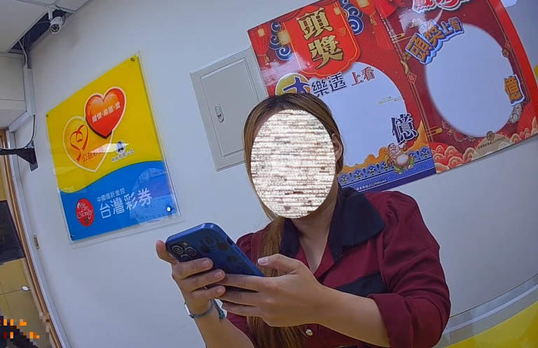 抖音友傳驚悚影片欲騙錢 彩券員嚇壞急報警
