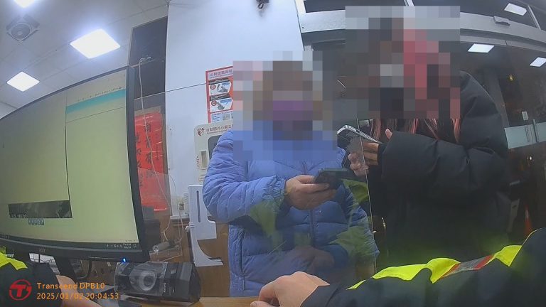 民眾誤信假中獎資訊 潭北警及時發現阻詐成功