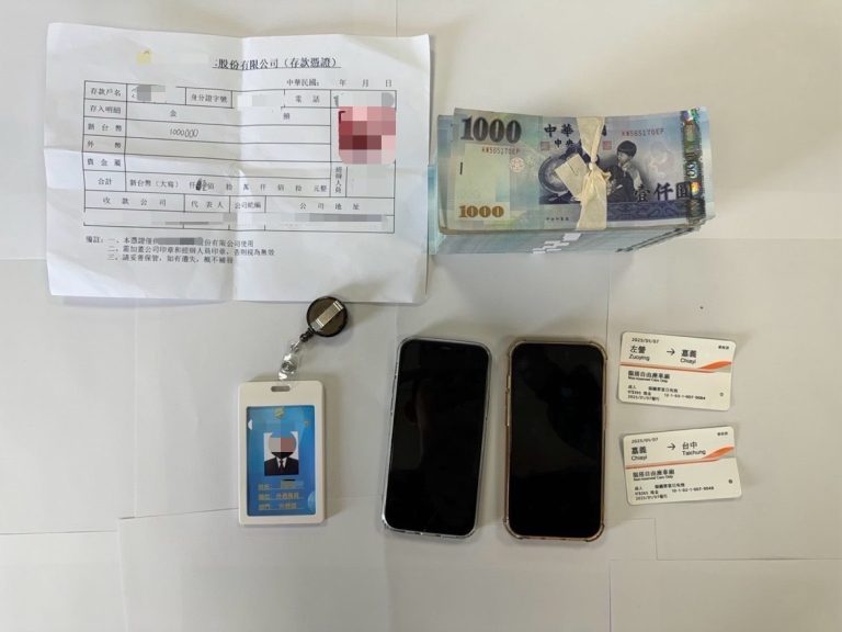 婦陷假投資詐騙勸不聽  警秀案例醒悟助逮車手