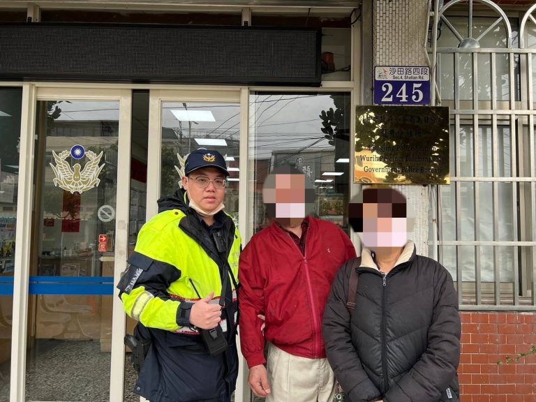 婦外出買菜險失去35年摯愛 警及時尋獲助團圓