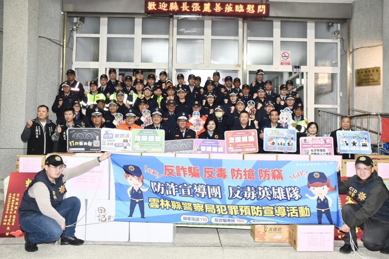 114年加強重要節日開跑！張縣長偕民防團幹部為警察及協勤民力加油打氣