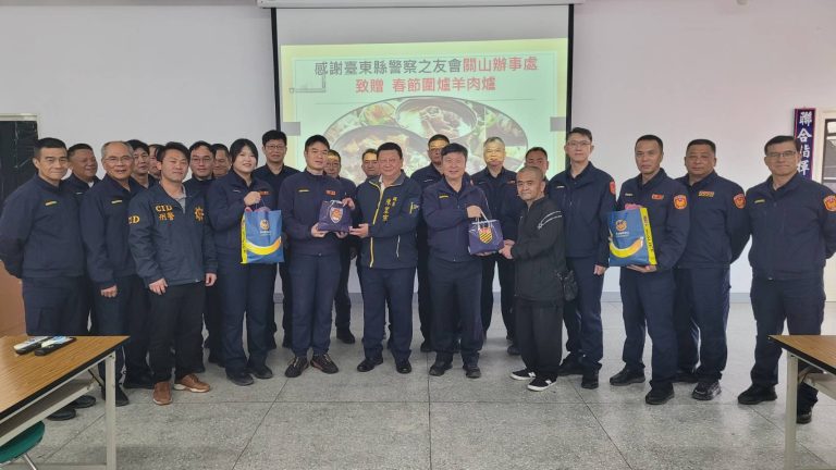 暖身又暖心！關山警友辦事處贈羊肉爐慰關警 添加「燃料」讓執勤更加給力