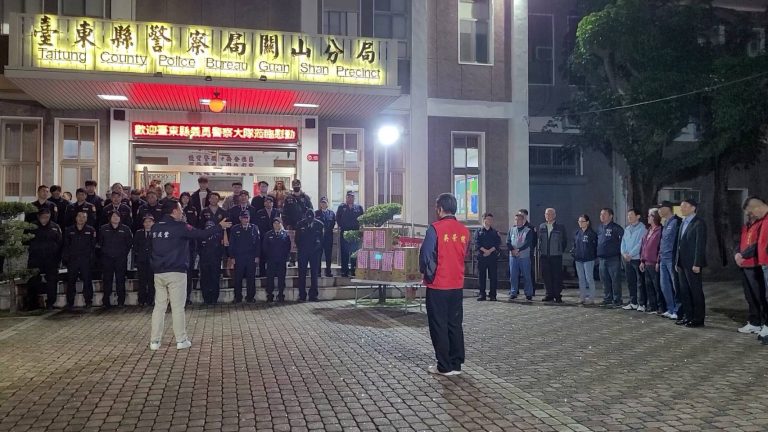 台東警察局長偕同義警大隊長及幹部慰問關山警  警精神抖擻展戰力護民安