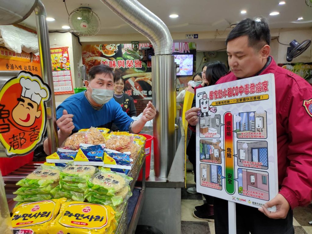 1868183_0 - 報新聞 Mega News