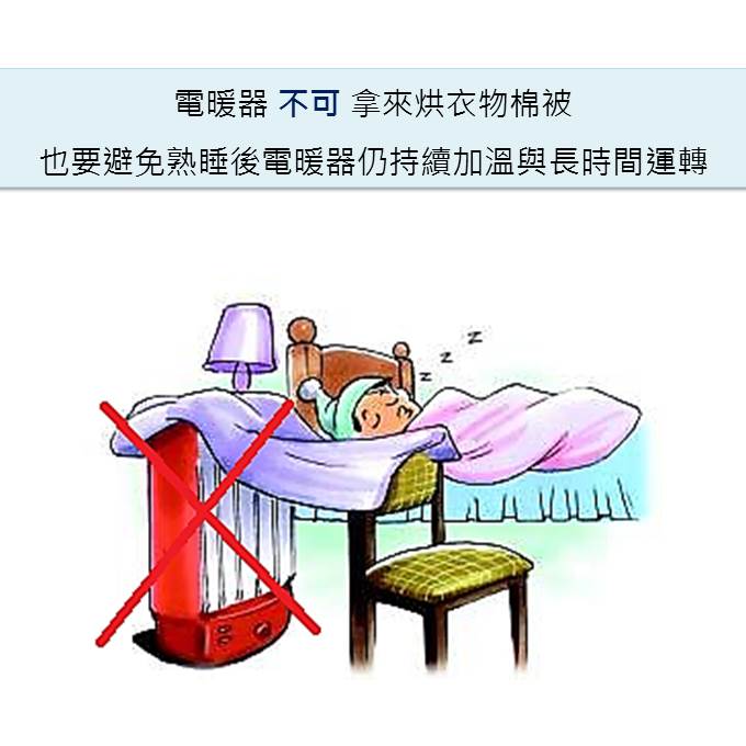 1868180_0 - 報新聞 Mega News