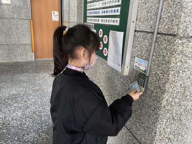 基隆學校校園智慧管理系統升級  孩子校園生活資訊家長不漏接!